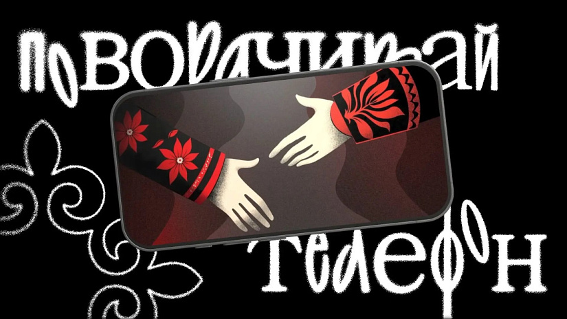 Художники Московского Политеха традиционно отличились на конкурсе «Образ книги»