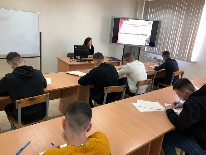 В Московском Политехе прошла VI Всероссийская студенческая командная олимпиада по математике