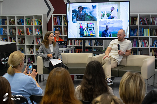 Писатель Евгений Рудашевский рассказал студентам Московского Политеха о книгах и путешествиях