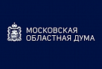 Московская областная Дума