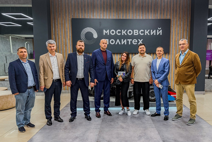 В Московском Политехе обсудили совместные проекты и карьерные мероприятия с Рострудом