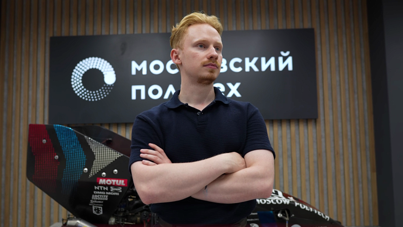 От эскизов на бумаге до реальных проектов: выпускник Московского Политеха строит карьеру в автомобильном дизайне