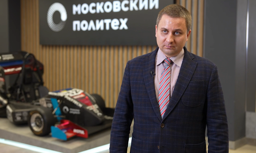 Эксперт Московского Политеха — почему через пять лет бизнесу потребуются гибкие инженеры с навыками ИИ