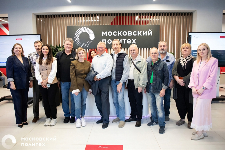 Встреча выпускников Московского Политеха (МАМИ): через 40 лет — в родных аудиториях
