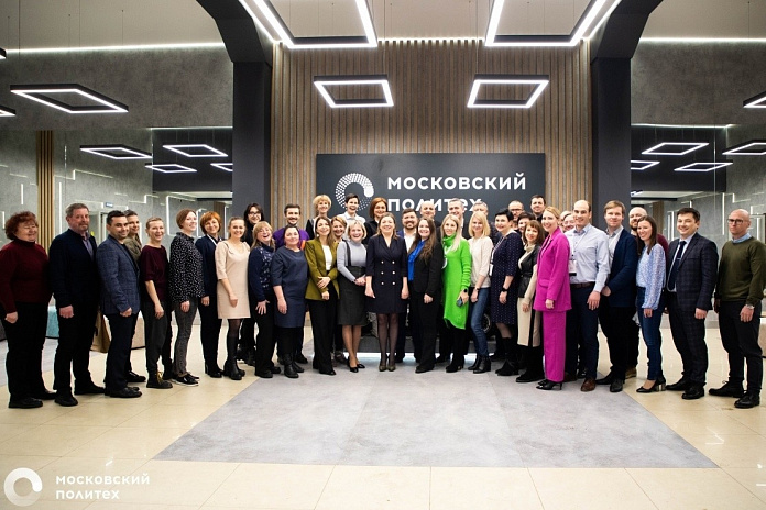 Организация проектной деятельности в университете