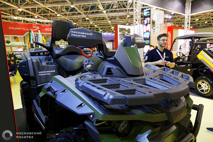 На «Мотовесне 2023» Московский Политех показал электроквадроцикл «Guepard», Smart шаттл и «MIG R2»