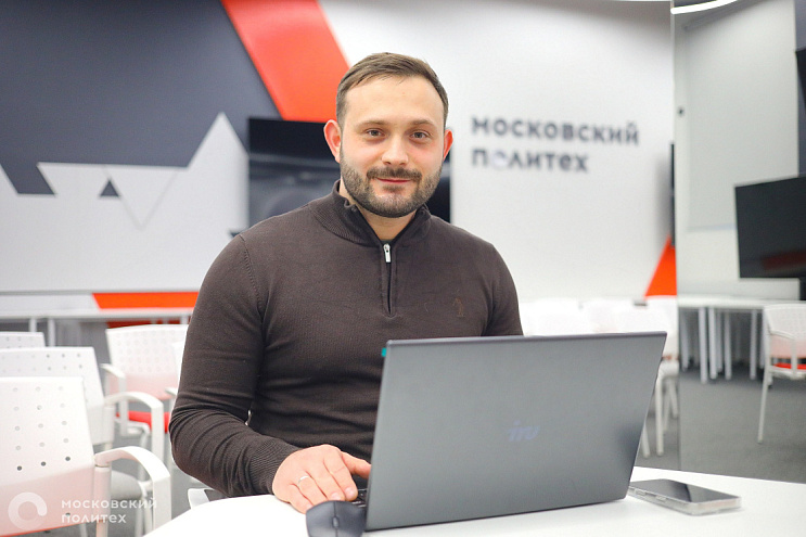 Люди науки: «Создавать что-то осязаемое и полезное для людей»