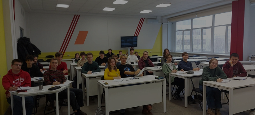 Набор на подготовительные курсы в 2026 году для студентов колледжей (математика, физика, информатика, русский язык, обществознание, химия)