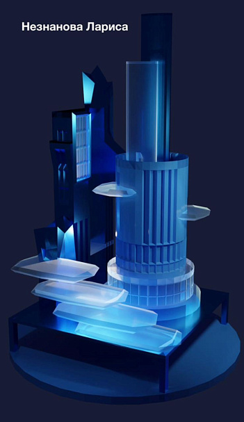 Компьютерное моделирование в Blender