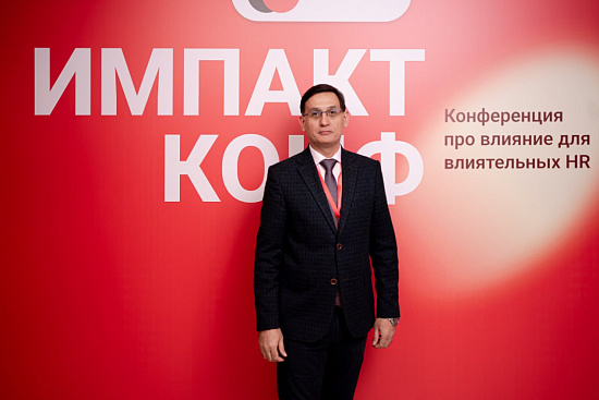 Moscow Polytechnic University Representative Joins the Editorial Board of an International Scientific Journal