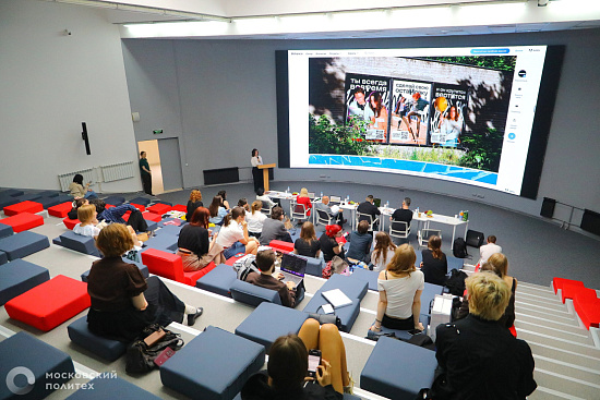 Over 100 Graphic Artists and Designers Presented Graduation Projects at Public Defense