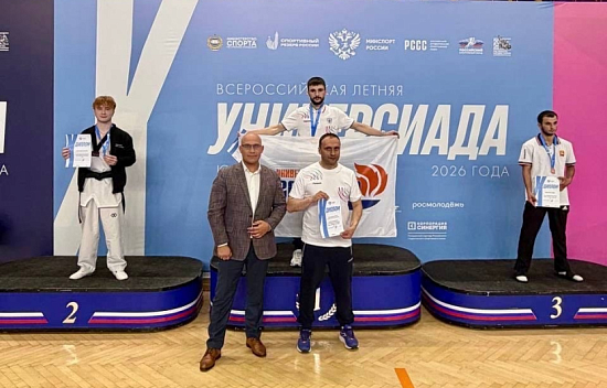 Moscow Polytechnic Wins Awards at the All-Russian Summer Universiade