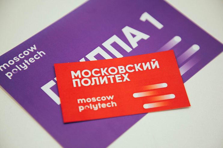 Аспирант Московского Политеха собрал энергосберегающий прототип вентиляции для охлаждаемых помещений