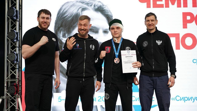 Студент Московского Политеха завоевал бронзу на чемпионате России по боксу