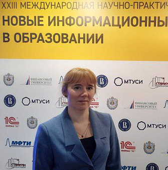Баранова Ольга Михайловна