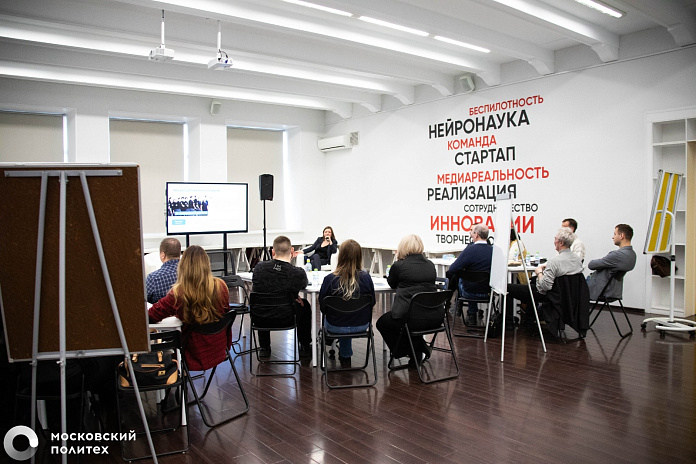 Организация проектной деятельности в университете