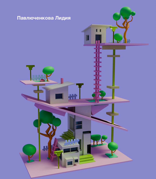Компьютерное моделирование в Blender