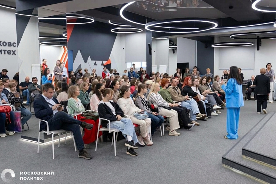  Школа «Полиграф» Московского Политеха провела день открытых дверей для будущих графиков