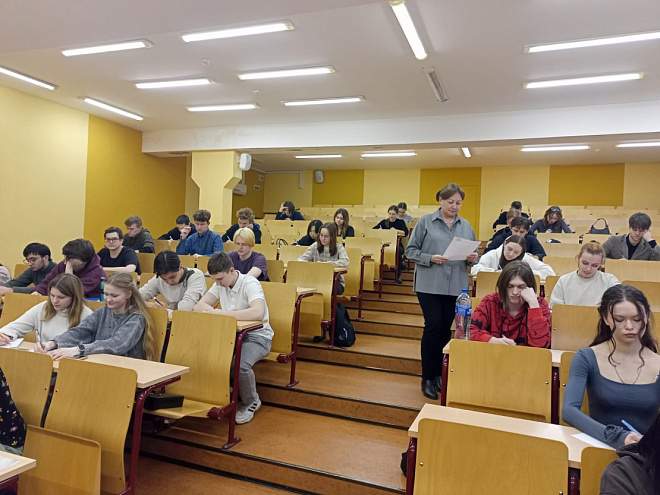 Студенты Московского Политеха написали диктант по немецкому языку в рамках акции «Tolles Diktat-2025»