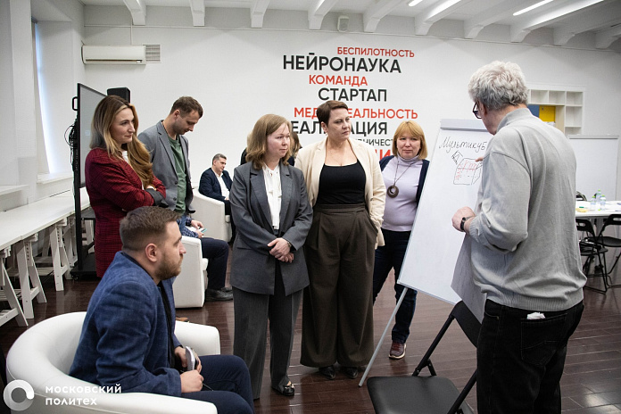 Организация проектной деятельности в университете