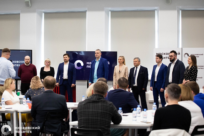 Организация проектной деятельности в университете