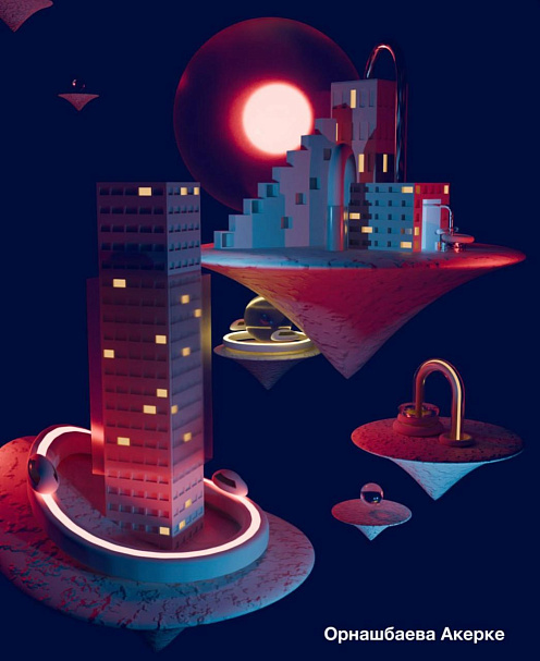 Компьютерное моделирование в Blender